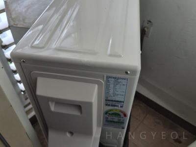 경상남도 밀양시 삼문동 삼문동 지엘리베라움 시스템에어컨 실외기