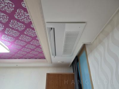 경상남도 밀양시 삼문동 삼문동 지엘리베라움 시스템에어컨 실내기