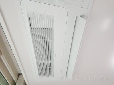 서울특별시 구로구 항동 항동 제일풍경채 포레스트 시스템에어컨 실내기