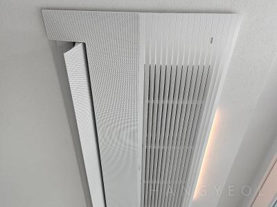 경기도 용인시 기흥구 중동 신동백롯데캐슬에코1단지 시스템에어컨 실내기