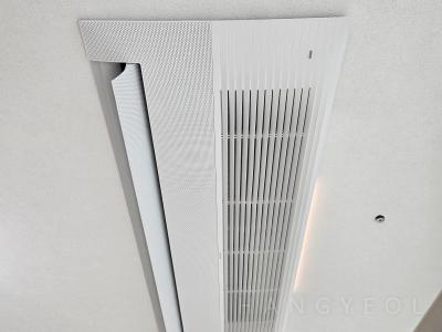 경기도 용인시 기흥구 중동 신동백롯데캐슬에코1단지 시스템에어컨 실내기