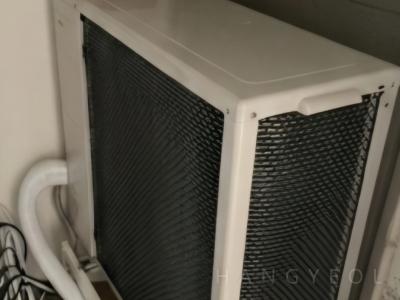 경기도 김포시 구래동 한강신도시 3차 푸르지오 시스템에어컨 실외기