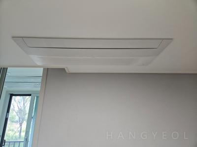 경기도 오산시 벌음동 호반써밋라프리미어 시스템에어컨 실내기