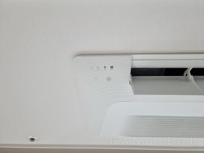 서울특별시 강서구 등촌동 등촌동두산위브센티움 시스템에어컨 기타