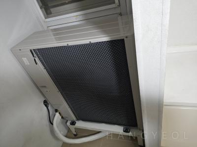 서울특별시 성동구 하왕십리동 왕십리KCC스위첸 시스템에어컨 실외기