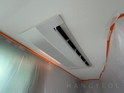 경기도 화성시 동탄구 여울동 동탄역 반도유보라 아이비파크 5.0 시스템에어컨 실내기