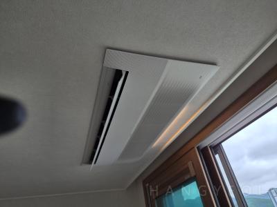 경상남도 양산시 평산동 양산 평산 KCC스위첸 시스템에어컨 실내기