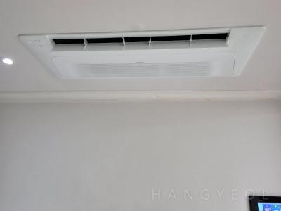 경상남도 양산시 물금읍 양산대방노블랜드아파트연리지3차 시스템에어컨 실내기