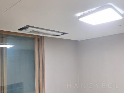 경기도 화성시 동탄구 청계동 동탄역 시범반도유보라아이비파크 1.0 시스템에어컨 실내기