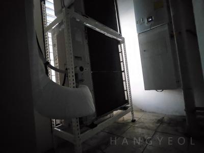 부산광역시 해운대구 우동 트럼프월드센텀2 시스템에어컨 실외기