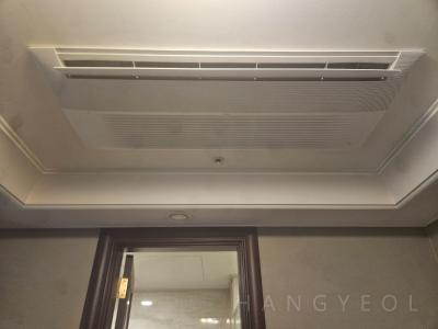 부산광역시 해운대구 우동 트럼프월드센텀2 시스템에어컨 실내기