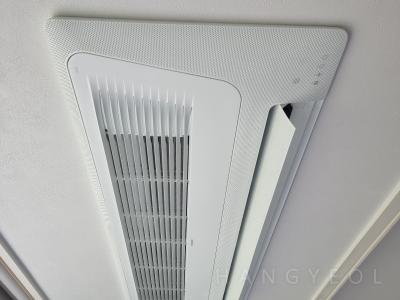 충청북도 충주시 용산동 충주3차푸르지오 시스템에어컨 실내기
