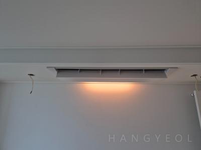 대전광역시 중구 문화동 센트럴파크2단지아파트 시스템에어컨 실내기