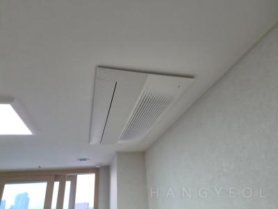 울산광역시 남구 신정동 신정 지웰 시스템에어컨 실내기