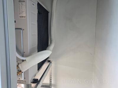 울산광역시 남구 신정동 신정 지웰 시스템에어컨 실외기