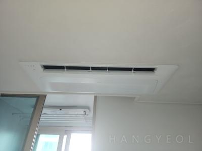 경기도 부천시 원미구 약대동 부천3차 아이파크 아파트 시스템에어컨 실내기