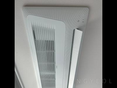 충청북도 청주시 흥덕구 복대동 지웰시티1차아파트 시스템에어컨 실내기
