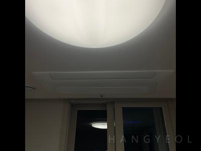 울산광역시 남구 신정동 문수로 롯데캐슬 그랑파르크 시스템에어컨 실내기
