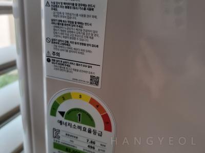 충청북도 청주시 흥덕구 복대동 지웰시티1차아파트 시스템에어컨 실외기