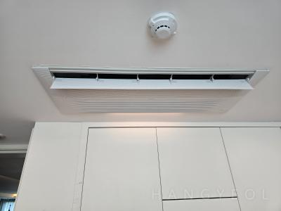 서울특별시 용산구 한남동 한남더힐 시스템에어컨 실내기