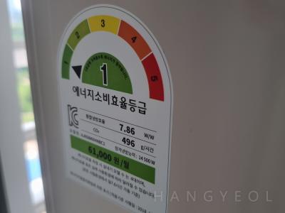경기도 평택시 현덕면 힐스테이트 평택화양 시스템에어컨 실외기