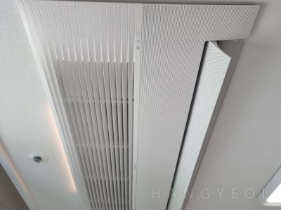 경기도 평택시 현덕면 힐스테이트 평택화양 시스템에어컨 실내기