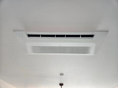 서울특별시 양천구 목동 현대하이페리온2 시스템에어컨 실내기