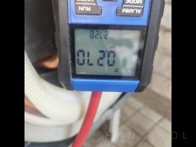 서울특별시 서대문구 연희동 단독 시스템에어컨 실외기