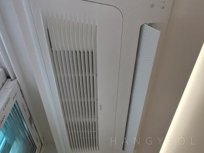 서울특별시 강남구 일원동 샘터마을아파트 시스템에어컨 실내기