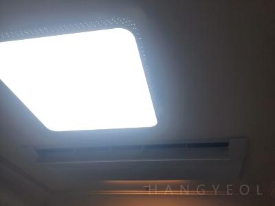 부산광역시 해운대구 우동 트럼프월드센텀2 시스템에어컨 실내기