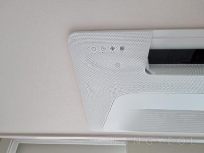 경기도 용인시 처인구 삼가동 용인 행정타운 두산위브 2단지 시스템에어컨 기타