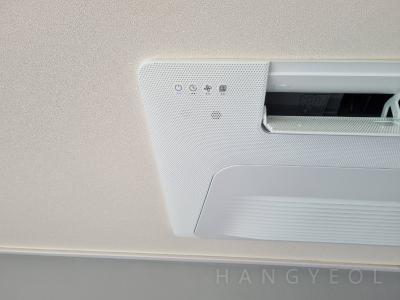 경기도 용인시 처인구 삼가동 용인 행정타운 두산위브 2단지 시스템에어컨 기타
