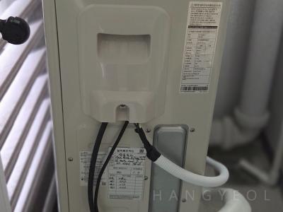 경기도 남양주시 별내동 별내 효성해링턴코트 아파트 시스템에어컨 실외기
