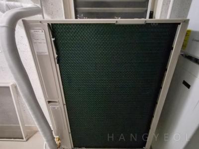 부산광역시 동래구 사직동 사직역 삼정그린코아 더 베스트 1차 시스템에어컨 실외기