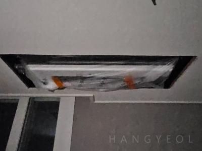 부산광역시 동래구 사직동 사직역 삼정그린코아 더 베스트 1차 시스템에어컨 실내기
