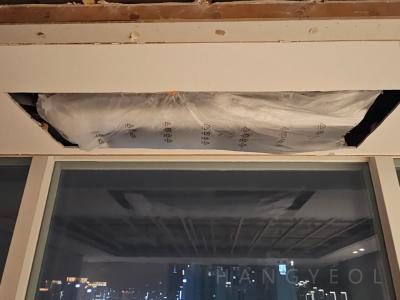 부산광역시 동래구 사직동 사직역 삼정그린코아 더 베스트 1차 시스템에어컨 실내기