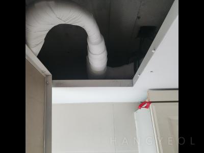 충청북도 청주시 흥덕구 복대동 지웰시티1차아파트 시스템에어컨 실외기