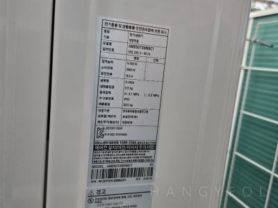 서울특별시 강남구 논현동 리츠하우스 시스템에어컨 실외기