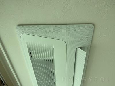 경기도 안산시 단원구 고잔동 고잔롯데캐슬골드파크 시스템에어컨 실내기