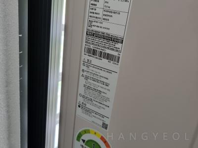 경기도 화성시 동탄구 신동 금강펜테리움7차센트럴파크 시스템에어컨 실외기