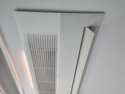 경기도 화성시 동탄구 신동 금강펜테리움7차센트럴파크 시스템에어컨 실내기