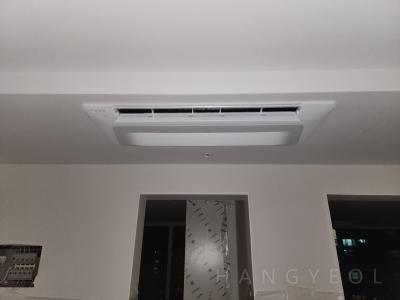 경기도 용인시 기흥구 공세동 탑실마을 대주피오레2단지 시스템에어컨 실내기