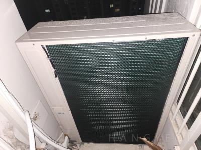 경기도 용인시 기흥구 공세동 탑실마을 대주피오레2단지 시스템에어컨 실외기