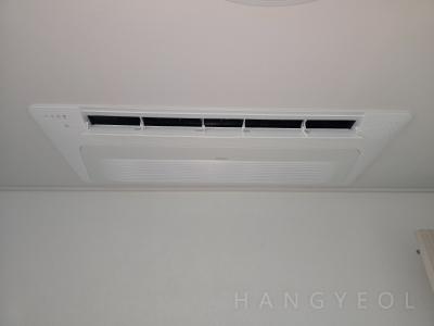 경기도 부천시 소사구 소사본동 부천 한신더휴 메트로 시스템에어컨 실내기