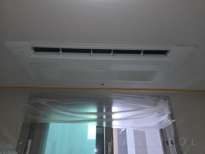 경기도 부천시 소사구 소사본동 부천 한신더휴 메트로 시스템에어컨 실내기