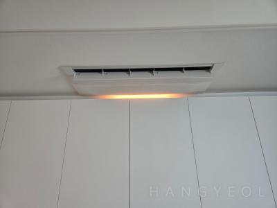 서울특별시 강남구 도곡동 에스케이리더스뷰 시스템에어컨 실내기