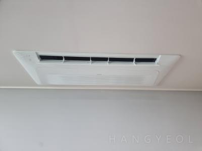 경기도 용인시 기흥구 보정동 용인보정 꿈에그린아파트 시스템에어컨 실내기