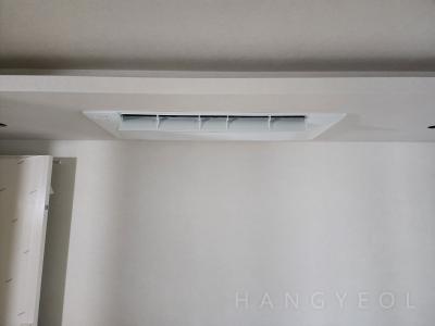 서울특별시 종로구 무악동 무악현대아파트 시스템에어컨 실내기