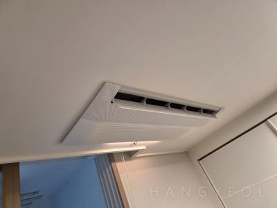 충청남도 천안시 동남구 문화동 힐스테이트 천안 시스템에어컨 실내기