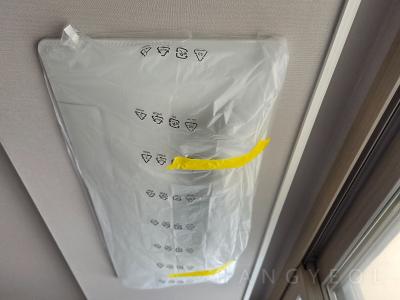 대전광역시 서구 도안동 도안신도시 수목토 APT 시스템에어컨 실내기